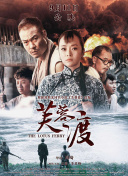 白丝av