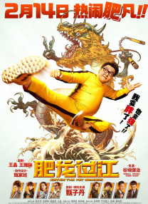 白丝av